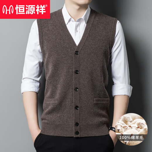 Hengyuanxiang new autumn and winter pure wool vest men's middle-aged thickened wool vest cardigan base daddy outfit camel L 175