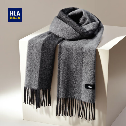 Heilan House Men's Pure Wool Scarf Warm New Autumn and Winter Fashion Gift Box for Boyfriend and Husband Outdoor Sky Gray