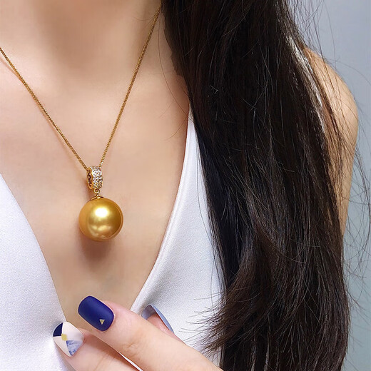 Keshan quality gold bead pendant natural color seawater gold bead pearl necklace 15-16mm18 gold bead pendant 1616mm