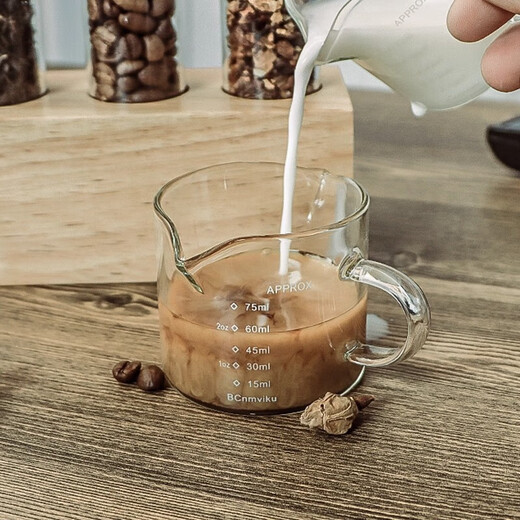 Espresso cup measuring cup glass with scale coffee extraction cup glass small milk cup dipping cup glass handle 100ml (single scale) 2 pieces