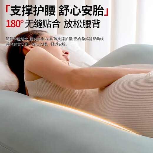 Almohada de mujeres embarazadas para proteger la almohada de delfines para dormir y el vientre para dormir durante el embarazo durante el embarazo Regalo especial para el sueño de sueño para mujeres embarazadas Delphin