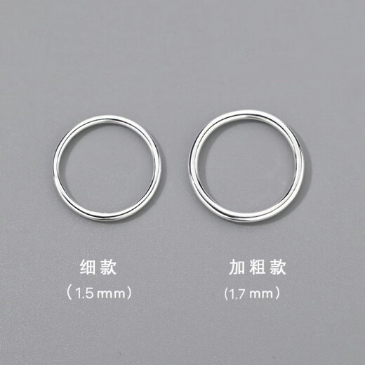 NSYCA Old Phoenix 999 sterling silver plain ring ring for men and women, small closed mouth 999 pure silver tail ring, simple couple ring 999 pure silver simple plain ring / fine style 1.5 size 6 reference weight 90-105 Jin Jin is equal to 0.5 kg Lao Fengxiang