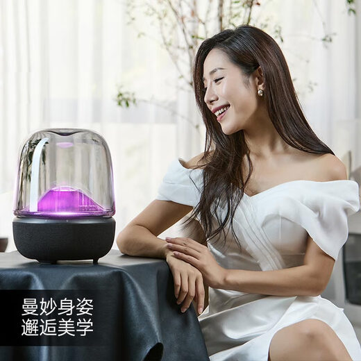 Harman Kardon Liuli 5th Generation Liuli 4th Generation Upgrade Home Bluetooth Speaker Desktop Speaker Cinema Speaker Home Art Gift Shopping Recommendation Music Liuli 5th Generation