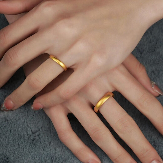 Chuhuang Shenzhen Shuibei gold safe and sound ring gold-plated silver ancient ring ring for men and women couple style pair of rings safe and sound round belly ring 0.4 g 5D No. 8