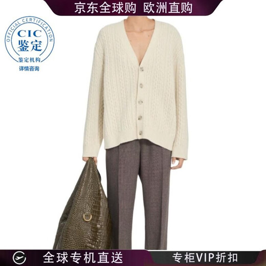 MM6 Maison Margiela 25FW Cable Cardigan Women Picture Color S62HP0039M13195 20 | S New