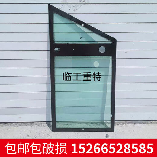 
Sayan loader integral door tempered glass Hezhong Lugong Lingong Mingyu forklift cab integral door glass 12154