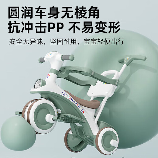 Beiq children's tricycle 1-3 years old bicycle baby walking artifact baby stroller 3-in-1 stroller safety guardrail + backrest + steering push rod green push and ride dual-purpose 0-6 years old baby bicycle