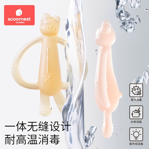 Kechao Cute Rabbit Teether for Baby Teething Period Silicone Toy Baby Teething Stick Chewable Glue Can Be Boiled and Anti-eating Hand Artifact 2 Months + FDA Certified Cute Rabbit Teether-Eve Powder