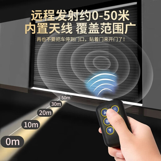 CHJ remote control garage door, rolling shutter door, rolling shutter door, road gate, telescopic door, universal controller copy, multi-function remote control, six-in-one copy, 12 signal dual mode