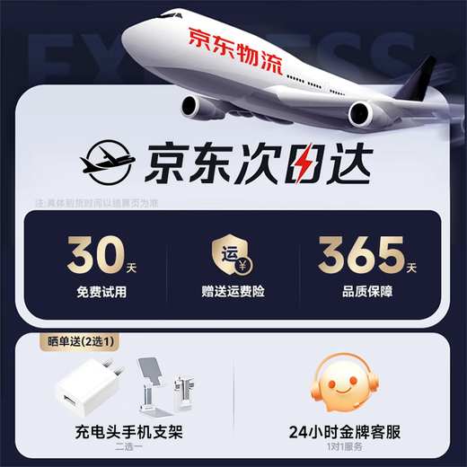 OYOCO AI real-time simultaneous translation Bluetooth headset ear clip type non-in-ear bone conduction sports game ultra-long battery life wireless noise reduction translation headset fully compatible with Apple and Huawei Rose gold Ultra top version first 164+ language intelligent translation super CD-level AI mastering listening experience / long-term wear without fatigue / ultra-long battery life