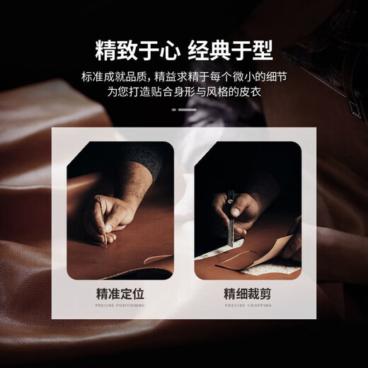 MONTAGUT wear-resistant leather & windproof and warm Montagut autumn and winter lapel jacket leather jacket men's fashion waterproof 11 medium gray 11 L 50 175/92A 150Jin Jin is equal to 0.5 kg within