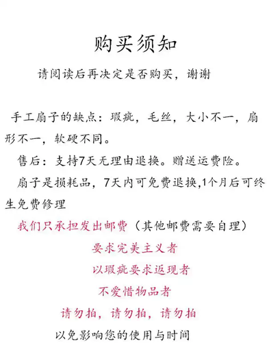 Yusenyi hand-woven baby fan, classical women's rice dumpling leaf fan, folding fan, portable mosquito repellent, Chinese style, household, ancient style, summer, wrapped edge fan, red handle, diameter 2830 cm, daily fan