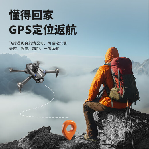 卡凡宝无人机航拍高清带屏幕遥控器GPS自动返航无刷遥控飞机电调摄像头飞行器避障小型入门级 S182带屏遥控器/GPS定位返航/无刷电机 双电(送收纳包+配件包+免费换新)