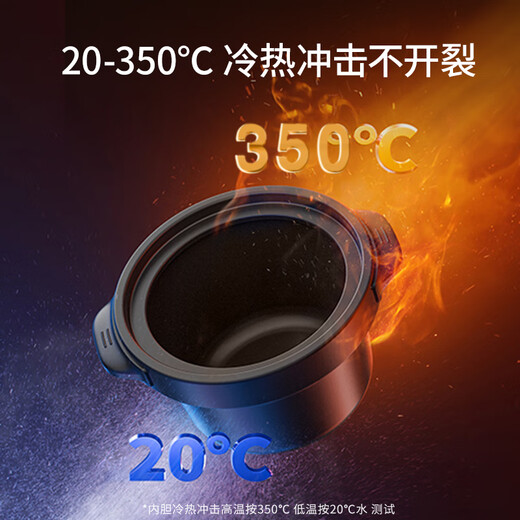 Joyoung electric stew pot electric casserole stew soup electric stew pot soup porridge purple sand color food supplement 4L large capacity high temperature porcelain liner multi-function pot DG40K-GD419