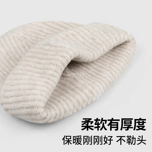 Red Dragonfly Wool Hat Women's Autumn and Winter Warm Knitted Hat Ear Protection Loose Cold Hat Thickened Wool Pile Cotton Hat