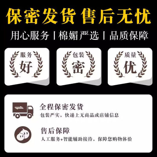 Sexy underwear, sexy vagina open crotch women's thong, can be worn outside, women's open underwear, T pants, see-through black skirt L