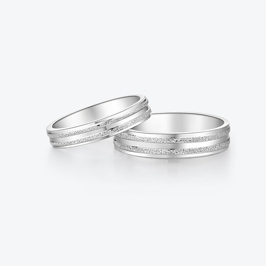 Meluxe PT950 platinum ring for men and women, platinum couple ring, nail polished shiny wedding ring, birthday gift, size 15, about 4.91g