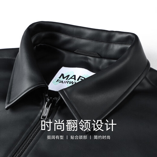 Mark Huafei Ultrasonic Lined Lapel Leather Jacket Men's 2026 Spring New American Retro Embroidered PU Leather Jacket 4606 Black 001 M (170)