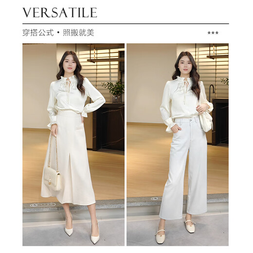 Late White New Product 2025 Autumn Solid Color Temperament Fashion Top Lace Stand Collar Skin Friendly Versatile Shirt for Women Beige XL