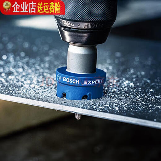 Carbide hole opener hole saw metal hole drill bit 16mm single pack quotation 40mm single pack