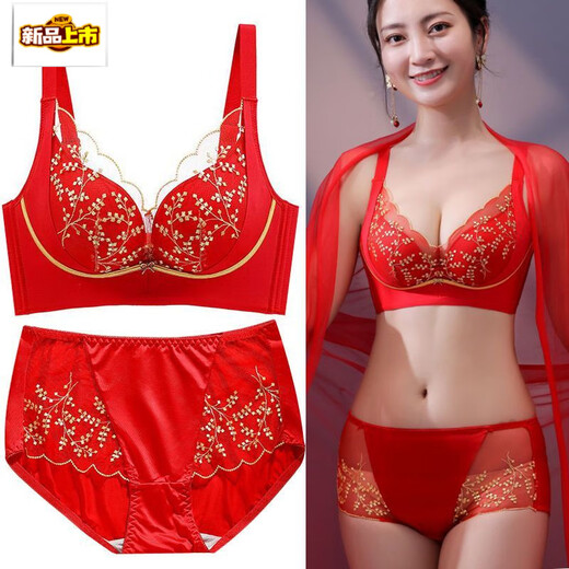 MORTEN SOLUM Big Brand New Sexy Wire-free Small Breast Gathered Lace Animal Year Big Red Women's Underwear Anti-Sagging Bra Gray Blue 70A 32A Set