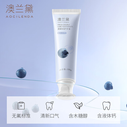 AOCILENDA Pregnant Women Toothpaste Fluoride-Free Postpartum Toiletries Special Postpartum Oral Care Gum Care Orange Blueberry Combination Pack