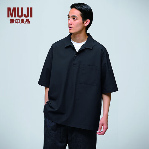 MUJI Men's Easy-Dry Wide Quarter-Sleeve POLO Shirt Men's T-Shirt Top Men's AC4ATA4A Dark Navy M (170/92A)