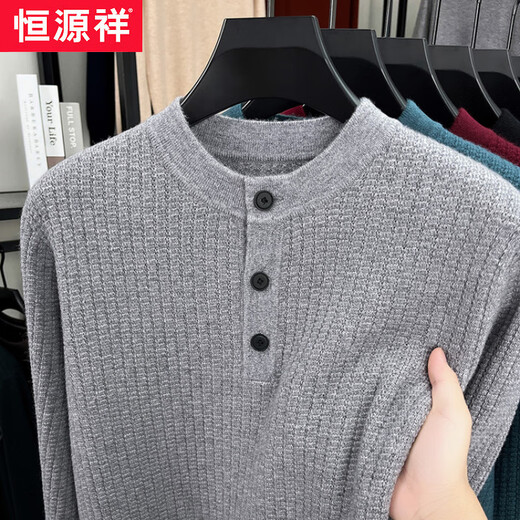 Hengyuanxiang thickened sweater men's autumn and winter middle-aged casual sweater Henry collar pullover knitted bottoming sweater warm and trendy maroon one size 105