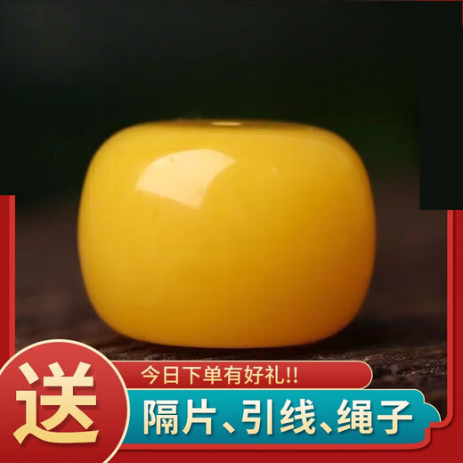 Fat Donglai same style beeswax piers single bead amber button wheel bead abacus beads loose beads round beads DIY cultural toys chicken oil yellow piers 10MM 1 piece