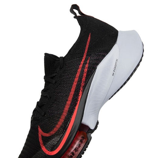 耐克（NIKE）男鞋跑步鞋2025夏季新款AirMax97运动防滑缓震透气时尚舒适休闲鞋 CI9923-009 40