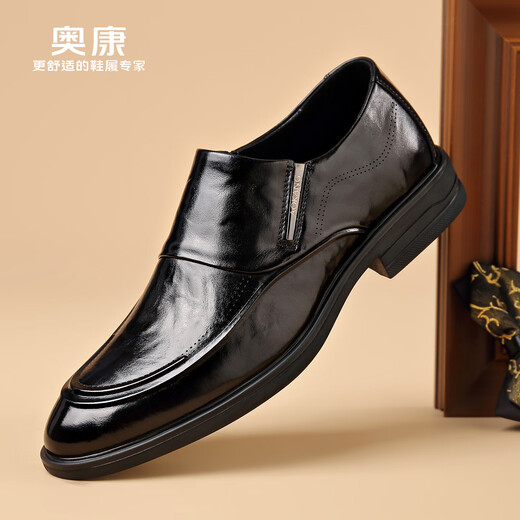 Aokang men's shoes autumn genuine leather top layer cowhide business formal casual leather shoes men's derby commuting shoes groom's wedding shoes 1255211096R style black 41 (255mm)