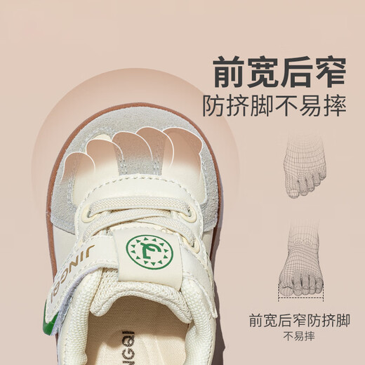 JOYNCLEON Baby Toddler Shoes 2025 Spring and Autumn New Girls Soft Sole Non-Slip Functional Shoes Boys Lightweight Moral Training Shoes Black Size 19 (Inner Length 140MM Suitable for Foot Length 135MM)