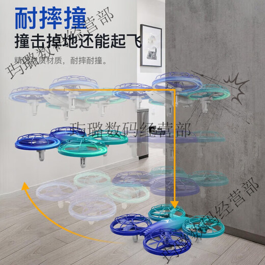 Beast Drone Grundschule Schüler Wettbewerb Fernbedienung Quadcopter Drohne für Jugend-Grund- und Sekundarschule Wettbewerb Special Grey/LT Modifizierte Zwei-Blatt-Paddel-MAX-Luftfotografie-Modell Single Electric Package