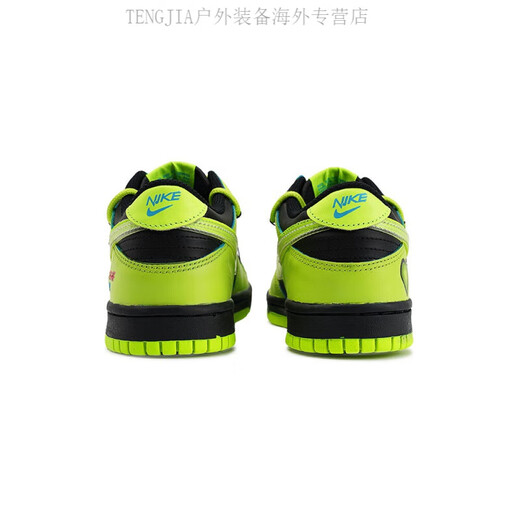 Nike (Nike) Sneakers Dunk Mao Girl, Divert y Hot Girl, Deconstred Shoes, Black and Green, GS Women's DV1694-900 36