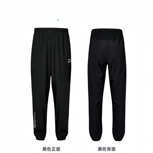 DAIWA summer quick-drying pants CS breathable fishing pants ice silk sunscreen leggings black M