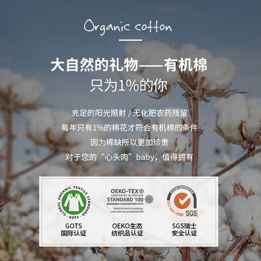 Xikati Baby Sleeping Bag Autumn and Winter Thickened Constant Temperature Anti-Kicking Split Legs Anti-Cold Newborn Baby Winter Quilt Constant Temperature Medium Thick Style Suitable for 10-20 Dream Ocean Sea S Code Suitable for Height 65-75cm 0-1 Years Old