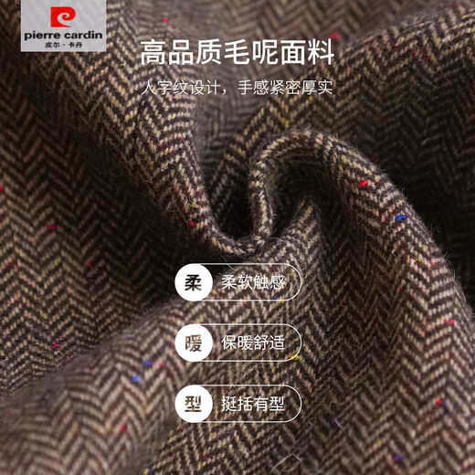 Pierre Cardin coffee color versatile suit suit for women in autumn and winter, thick herringbone pattern, fashionable and simple commuter suit, coffee color jacket + coffee color sweater + coffee color pants (comes with corsage + belt) 2XL 125-145Jin Jin is equal to 0.5 kg