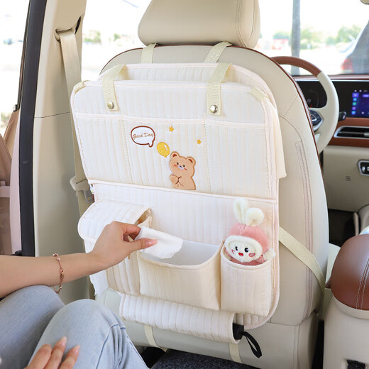 Car seat back storage bag cartoon multifunctional car folding small dining table in-car seat back hanging storage box cotton bear - foldable dining table + tissue box