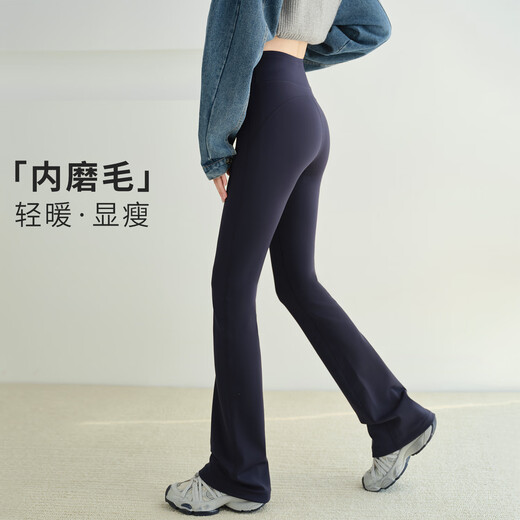 Famous Orange Slim Shark Pants Women's Autumn and Winter Outerwear Slimming Tummy Lifting Hips Slightly Slimming Small Leg Pants Stretch Versatile High Waist Leggings Black Thin Velvet Regular Style Suitable for 8-22 C M Suitable for 100-120 Jin Jin is equal to 0.5 kg