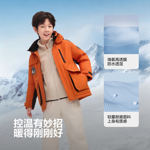 BOSIDENG 25 new down jacket for boys and girls 5A antibacterial velvet extreme cold hooded winter thickened warm jacket T250242317Q Bobo warm orange 2284 150 /72 about 140-150cm 36kg