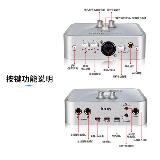Sennheiser MK4 MK8 professional recording condenser microphone large diaphragm home KTV live singing dubbing wired microphone Mid-Autumn Festival and National Day gifts birthdays for male and female friends MK4+2nano free fine tuning