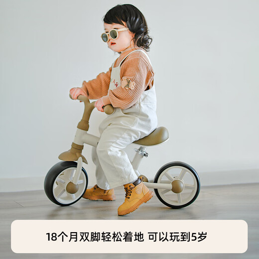 Hot Leopard children's balance car 13 years old without pedals baby scooter 2 years old scooter toddler artifact 8 inches - coral pink + protective gear 6-piece set 18 months old