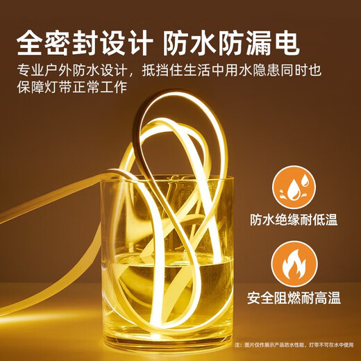 Deyan Super Bright 220V High Voltage COB Silicone Waterproof Light Strip with Adhesive Self-adhesive Indoor and Outdoor Lighting Engineering LED Linear Light Strip 10 Meters-White Light