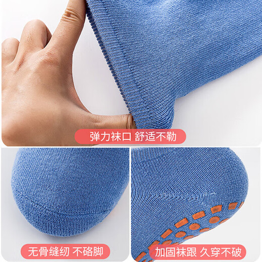 Non-slip socks, playground adult floor socks, men's yoga socks, men's and women's Pilates socks, indoor sports trampoline socks, black, sizes 37-42 (3 pairs)