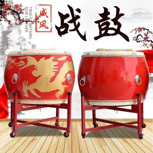 Tambor grande Tambor de piel de vaca Tambor de dragón Tambor de guerra Tambor de salón Tambor rojo Tambor de actuación para adultos Majestuoso gong y tambor Instrumento de percusión Tambor grande Tambor de dragón de 20 pulgadas + soporte de tambor + baqueta + bufanda cuadrada de tres colores