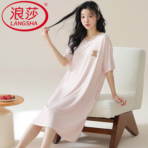 浪莎带胸垫睡裙女夏季莫代尔短袖中长款网红风大码夏天条纹冰丝睡衣女 A-11762 【莫代尔带胸垫】 M 女