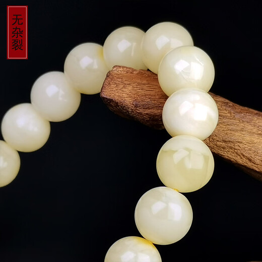 Amber style, one object, one picture, one certificate, beeswax bracelet, women's bracelet, natural amber white flower beeswax, no cracks, bracelet 11.33g, 10mm