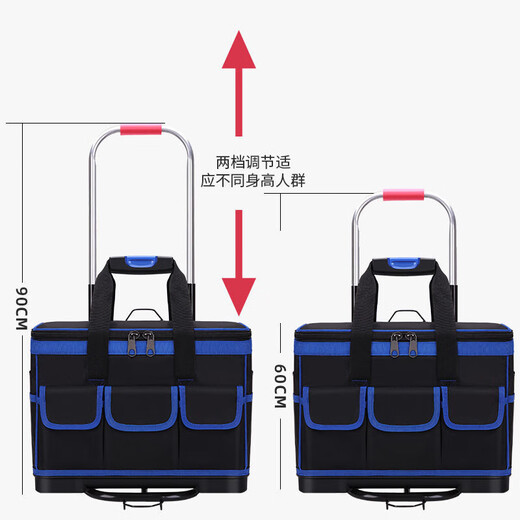 Dad Yao German quality canvas tool bag trolley tool bag canvas thickening repair and installation multi-functional trolley tool 16 inches square with cover 2-wheel steel tube trolley + shoulder strap