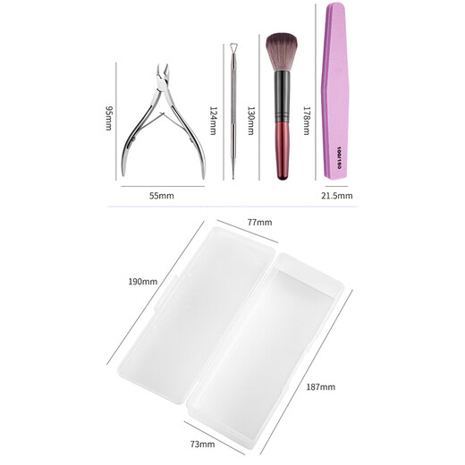 Bai Qixin manicure tool set, polishing strip, nail file, polishing strip, stainless steel dead skin shear, dead skin fork, manicure and nail removal tool, manicure tool box set, 10 pieces