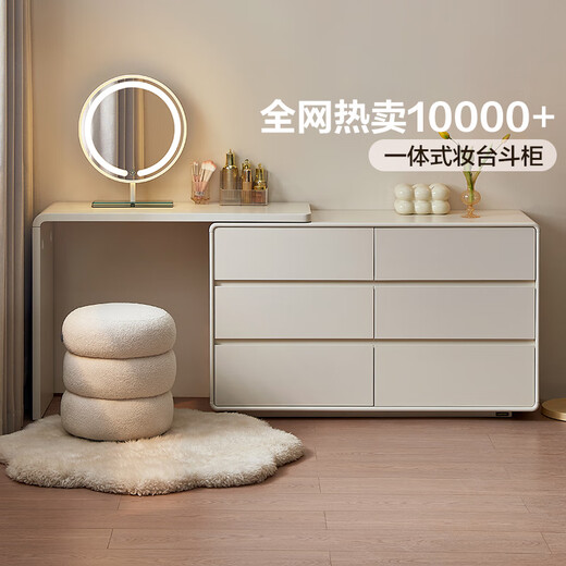 Quanyou Home Cream Style Corner Retractable Dressing Table Bucket Cabinet Integrated Bedroom Dressing Table Multi-Purpose Storage Cabinet Furniture